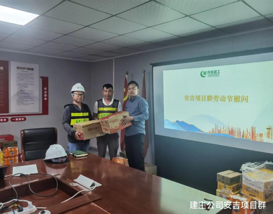 1684395707770346ybwU.jpg 微信圖片_20230518154133.jpg