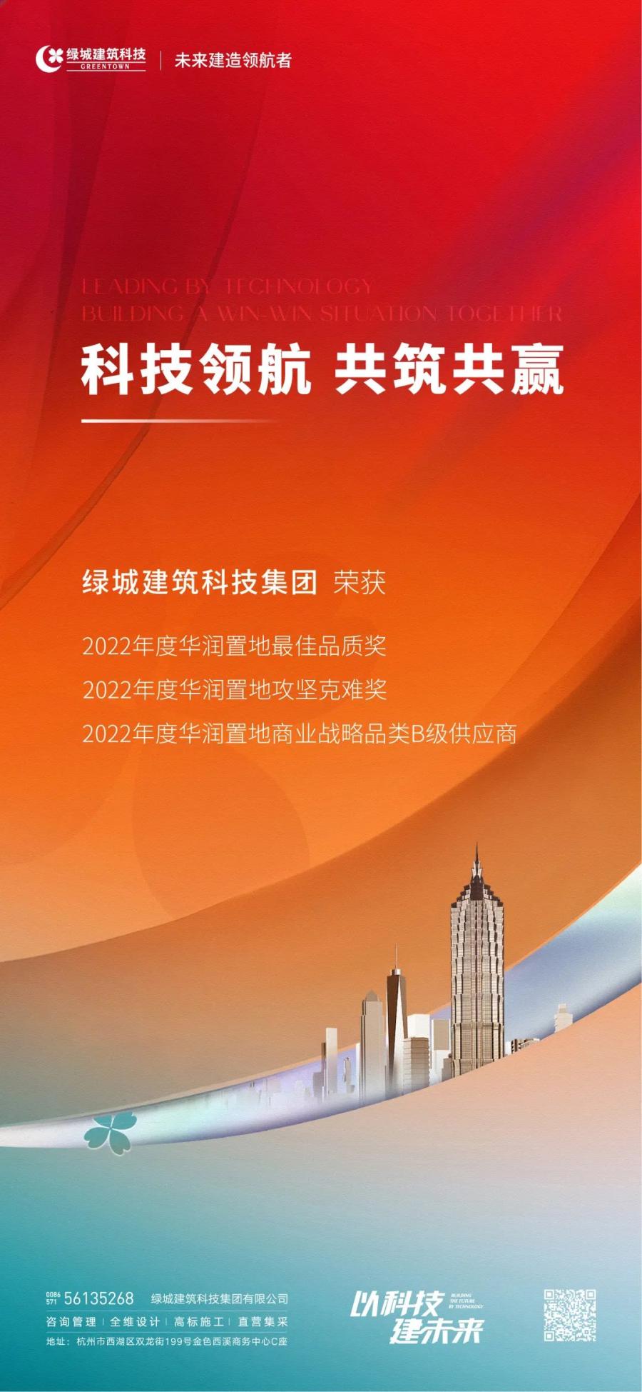 1684401159533211Vi9Z.jpg 640 (1).jpg