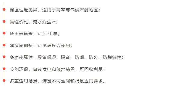 1688536271743129pX3H.png 微信截圖_20230705135105.png